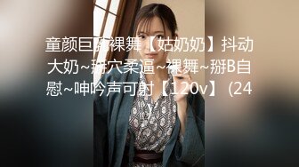 11/9最新 KTV陪唱小姐姐带回酒店操逼后入水声哗哗爽翻VIP1196