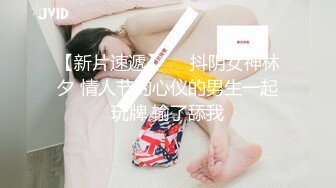  猥琐小哥迷翻漂亮的小女友找来朋友一起来玩3P