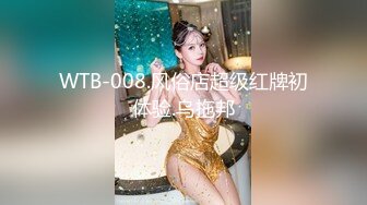 XKTV110 星空无限传媒 老公车祸爱妻床前做爱刺激唤醒 肖云