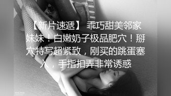 机场抄底多位漂亮的丝袜美女 肉丝高跟大长腿丁字裤（第二期） (3)