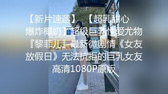  2023-03-22 冠希传媒GX-020萝莉可莉的梦幻性生活