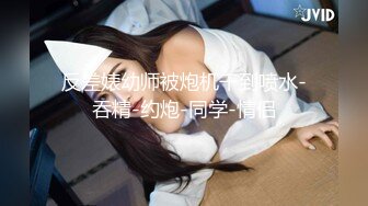 SAT0052 好兄弟女人把我吃醒 SA国际传媒