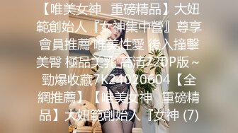 精东影业JDSY029新婚妻子被主管搞上床-肖云