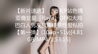 国产麻豆AV 番外 淫娃女优培训营 EP2 床技解锁性爱特训