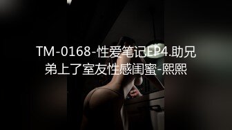 【新速片遞】  黑客破解家庭网络摄像头近景偷拍❤️小哥和模特身材明星颜值媳妇六九互舔做爱内射逼里