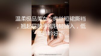 又来了一个大美女【小秘书】王祖贤和杨幂的结合体，一点儿都不见外，脱得那叫一个顺畅直接