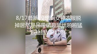 科技园女厕隔天再遇肤白貌美大长腿前台鲜红的细长肉缝看射了