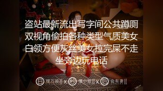 Al&mdash;裴珠泫 欲求不满的手淫女神