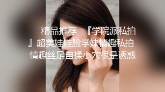 STP24429 韵味少妇结婚好几年的夫妻花样百出很会玩，无套啪啪高难度姿势操逼 VIP2209