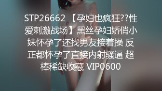 表弟草表姐全程露脸激情啪啪，撅着屁股让表姐口交大鸡巴舔蛋蛋舔菊花，给骚表姐舔逼爽死她，多体位无套爆草