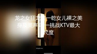 顶级巨乳邻居姐姐『MIO』约我去她家玩到高潮颤抖 四点露出[114P+1V/550M]