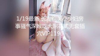 华裔博主mvLust onlyfans高清原档合集【138V】 (4)