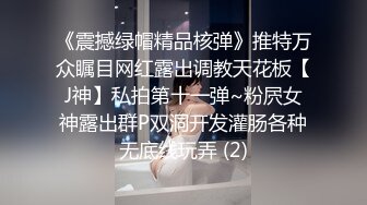  长发轻熟女露脸和萎缩头套男啪啪做爱，先慢慢，道具插穴自慰啪啪做爱 特写掰穴