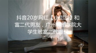 [原創錄制](sex)20240128_琳丨