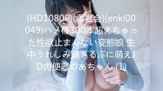 (中文字幕) [ATID-467] 背徳の母乳姦 成澤ひなみ