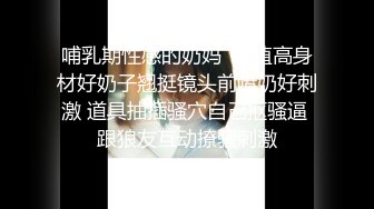 JDSY-017-绿帽老公看着我被小叔操.有钱能让女人背叛一切-杨思敏