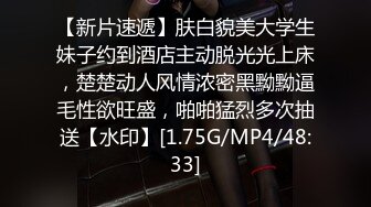 本土最狂口爆百人斩超靓网红嫩模羽沫,调教指导激情挑逗等惹火写真,10V合集