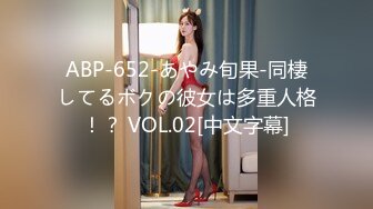 ★乱伦★大哥去进货了 弟弟和嫂子在仓库里偷情啪啪如狼似虎的嫂子呻吟超给力