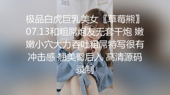 【反差婊子】精选10位反差婊子生活淫乱视图合集【三十七】