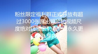 抖音风露脸反差婊  裸舞卡点自慰反差合集【1000 v】 (1658)