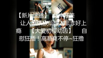 【新片速遞】 旗袍黑丝熟女人妻吃鸡啪啪 鲍鱼肥美在沙发上上位骑乘啪啪打桩 撅着肥臀后入无套输出 内射 