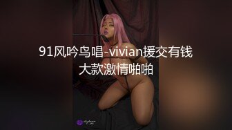 [泄密资源]  美女健美运动员大尺度啪啪视频流出 身材绝对一流 无毛鲍鱼 附图23P