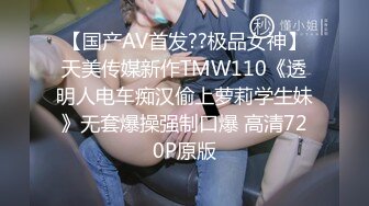 日本女同UraLesbian系列合集~唯美自慰~互舔互插【135V】 (9)