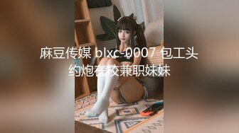   AI高清2K修复歌厅探花专攻KTV小姐姐，深夜场叫了两个妹子一人一个4P