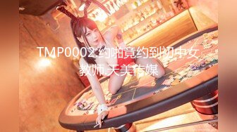 【新片速遞 】 ✿网红女神✿ 极品萝莉二次元美少女▌千夜喵喵▌爸爸的终极肉便器 JK性瘾少女终极技巧 一线天嫩穴骑乘榨汁