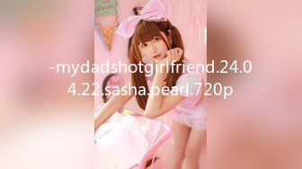 -mydadshotgirlfriend.24.04.22.sasha.pearl.720p