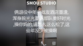 超火小姐姐推荐极品美图Pure Media Vol.274 Raon- Debut 透明露乳翘臀写真诱惑