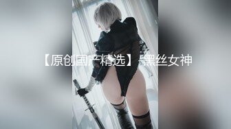 STP29227 才艺新人美少女！裸体边弹吉他边唱！身材特别棒，极品美乳又大又挺，超粉嫩美穴，紧致美怎么开发过 VIP0600