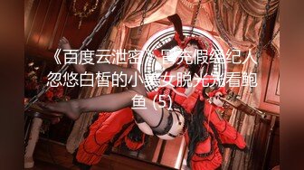 顶级反差骚婊女神露脸才是王道 高挑性感女神〖song〗温婉气质却充满骚骚的感觉，尤物级眼镜小姐姐被草的啊啊叫