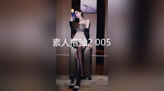 台湾JVID 高颜值反差女神【Mio】模特重金调教私拍，无毛嫩穴被玩喷水，超清画质欣赏美女的每一寸肌