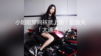 女友父母不在家，先打女友三洞，粗暴后入女友粉嫩骚逼