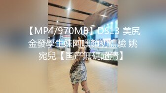 STP27938 國產AV 精東影業 JDXYX009 看黃片受不了竟操妹妹泄欲 唐雨菲 VIP0600