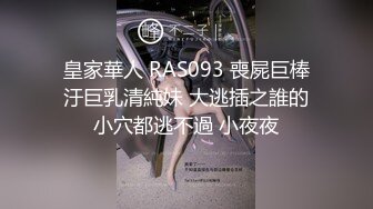 【我是探索者】2000约卡哇伊小嫩妹，观众强烈要求留下，娇小玲珑还戴个眼镜，小骚货脱光衣服变身淫娃很精彩