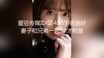 STP24533 【瑜伽教练】，175山东美女，牛仔裤，高跟，豹纹，情趣装，所有男人想要的元素都有了，肤白貌美，尤物罕见香艳巨作