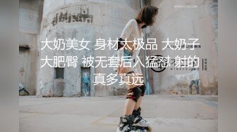 干00后女朋友