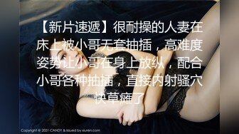 大奶少妇 啊啊以后只要你操 射这么多啊大白天貌似在家偷情被大吊眼镜哥无套输出 娇喘连连