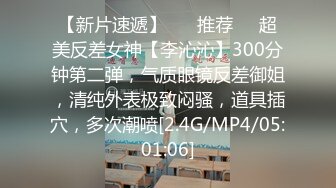 露脸小罗莉制服诱惑，趴下口交，吃的津津有味