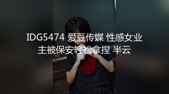 [2DF2]老师今晚近距离拍摄摸奶调情特写口交，上位骑乘抽插猛操 - soav(5115714-9764656)_evMerge [BT种子]