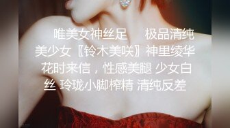 【情侣】【琪琪c】啪啪篇合集六（上半部）一天不被操就饥渴的玉女~无滤镜很美 (2)