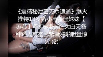 好久不见的颜值妹子和胖男无套啪啪，深喉怼嘴