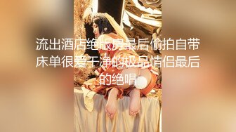 【新片速遞】 熟女人妻吃鸡啪啪 身材丰腴 鲍鱼肥美 在家被大洋吊男友无套输出 射了满满一脸精液 