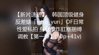 【国产版】[YK-002] 本多胜雅.鲍鱼市成人海鲜.YOKUBOU.麻豆传媒映画