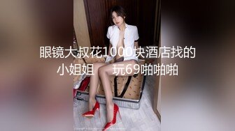 后入黑丝大屁股美女 屁股好好看 淫叫声好骚