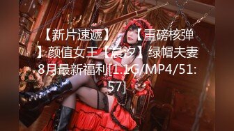 MD-0197.程诗诗.淫医诱奸求子少妇.深入内射不孕治疗.麻豆传媒映画