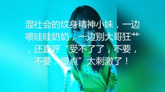 【自整理】Kimberly Bootyy 漂亮蝴蝶逼 丰满蜜桃臀 徒步半路脱光衣服 到底是怎样的骚货  最新流出视频合集【nv】 (338)