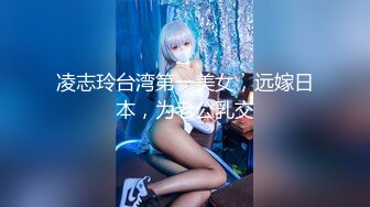 STP26094 ?淫娃少女? 哥哥人家想要你的肉棒▌婷萝莉 ▌双马尾学妹反差吃鸡 大肉棒后入娇小欲体 点射口爆可爱小萝莉